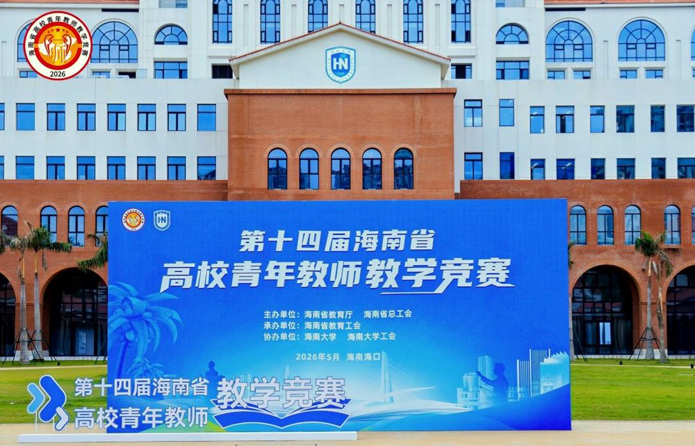 PA视讯平台