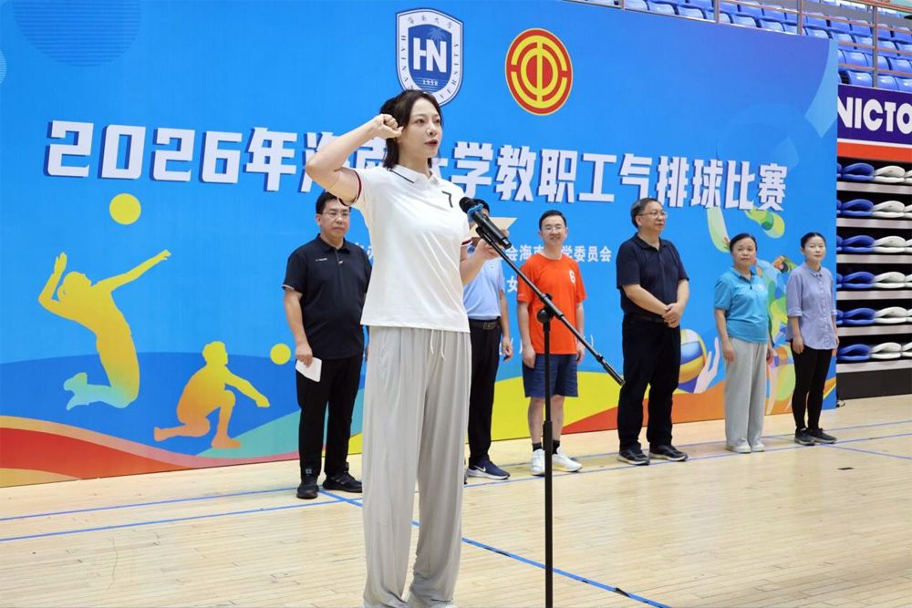 PA视讯平台