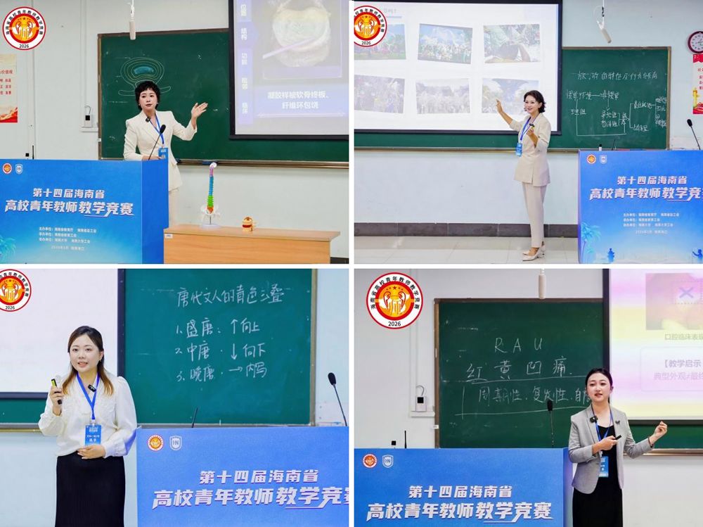 PA视讯平台