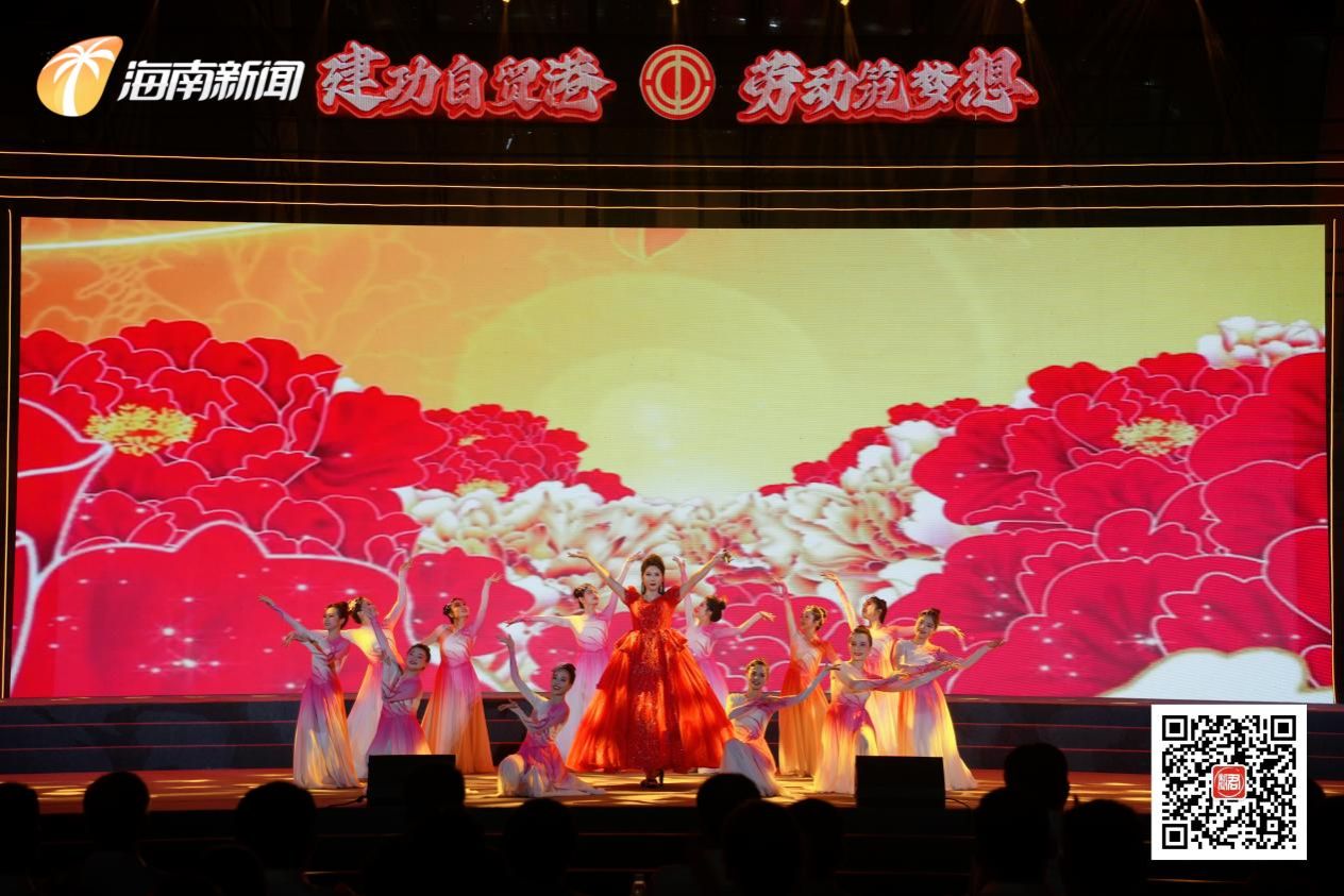 PA视讯平台