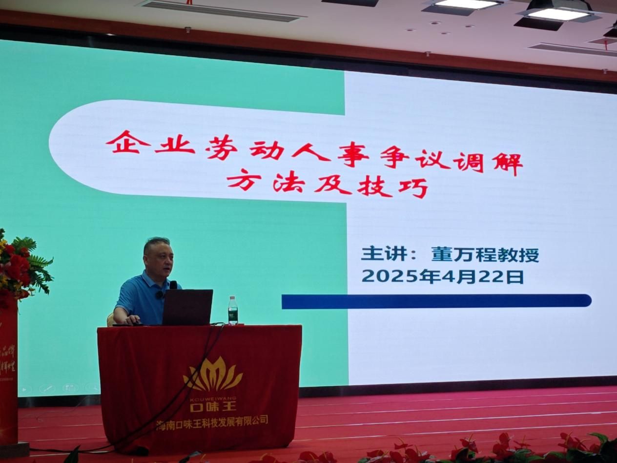 PA视讯平台