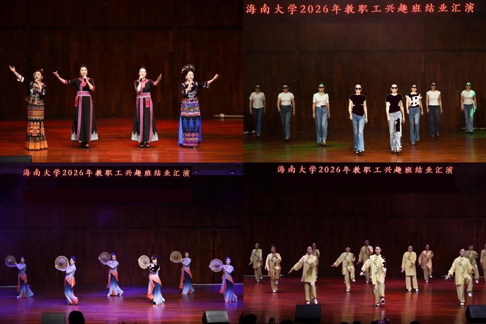 PA视讯平台