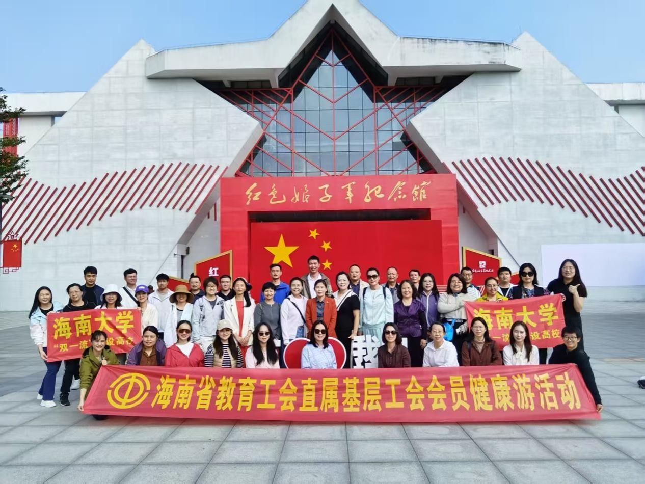 PA视讯平台