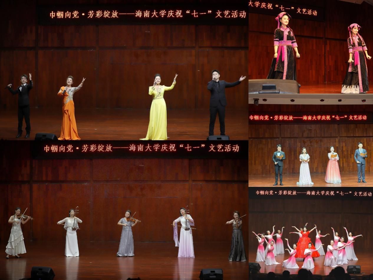 PA视讯平台
