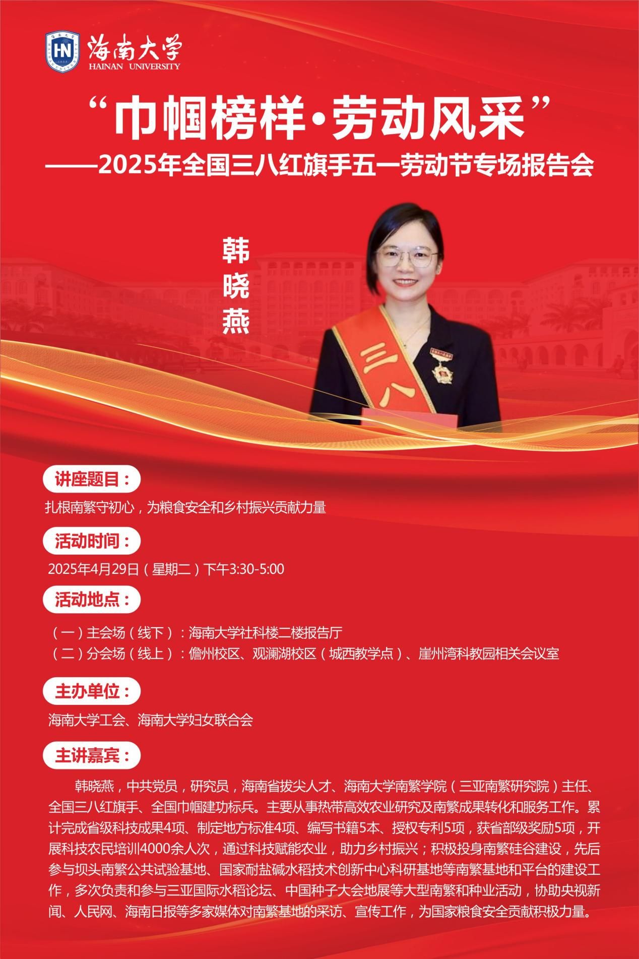 PA视讯平台