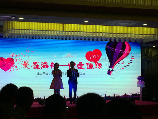 PA视讯平台