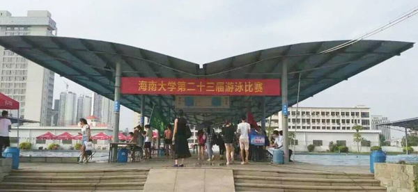 PA视讯平台